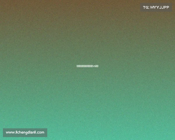 法国秘鲁全程赛事—法国vs秘鲁