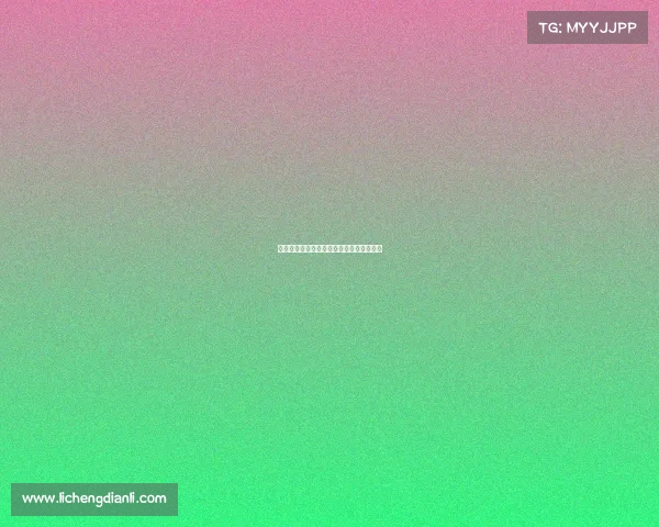 欧洲足球频道赛事直播、欧洲足球联赛赛程