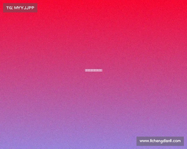 英格兰最近一次大赛冠军