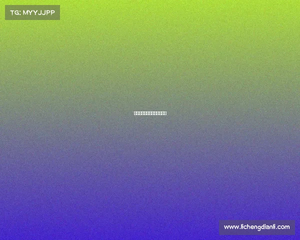 竞技俱乐部赛事俱乐部锦标赛