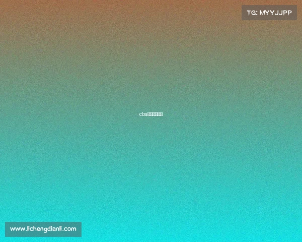 cba赛程浙江广厦